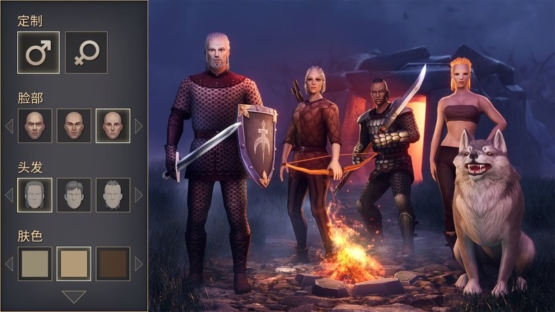 冷酷灵魂国际版手游(grim soul)下载v7.8.5 安卓版