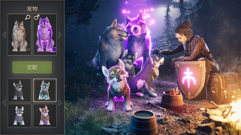 冷酷灵魂国际版手游(grim soul)下载v7.8.5 安卓版