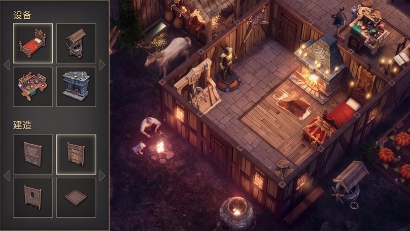 冷酷灵魂国际版手游(grim soul)下载v7.8.5 安卓版