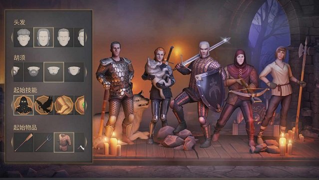 地球末日中世纪加强版(冷酷灵魂)内置菜单版下载v7.8.5 安卓最新版