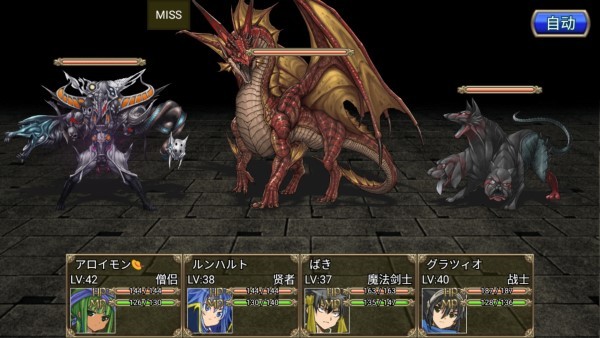 地下迷宫rpg手游(dungeon rpg)下载v2.4.49 安卓版