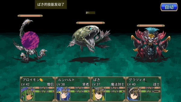 地下迷宫rpg手游(dungeon rpg)下载v2.4.49 安卓版