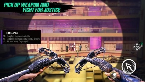 忍者信条游戏(ninja)下载v4.6.8 安卓版