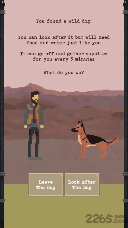 流浪者世界末日后的生存中文版下载v7.664 安卓版