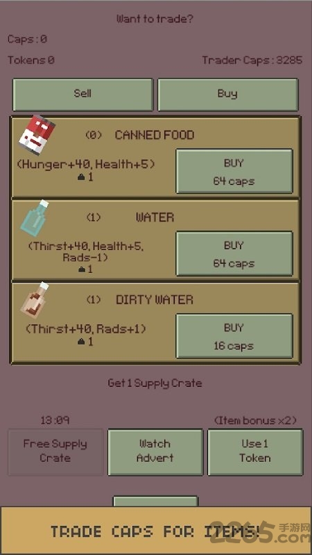 流浪者汉化破解版(The Wanderer)下载v7.664 安卓手机版