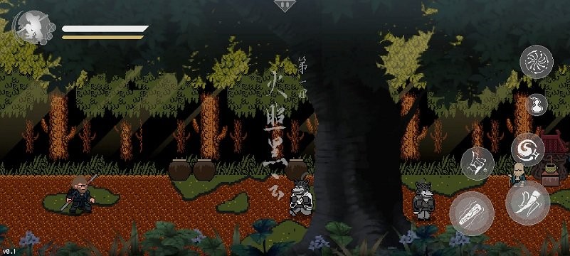 黑神话悟空像素版破解版内置菜单下载v0.9 安卓内置中文辅助菜单版