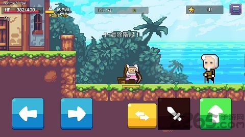 形而上学破解版下载v27 安卓无限金币版