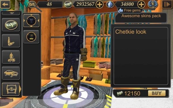 维加斯自由模拟器2中文版下载v3.2.9 安卓版