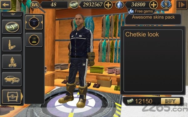 拉斯维加斯生活模拟2中文版下载v3.2.9 安卓版