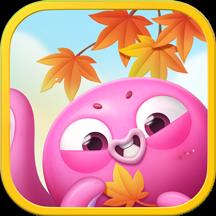 海滨消消乐下载v1.125 安卓版