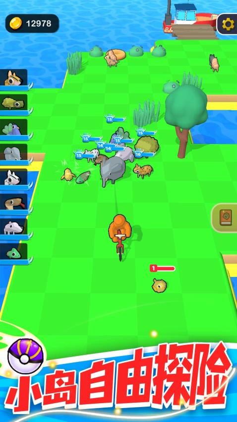 精灵大作战下载v1.1.4 安卓版