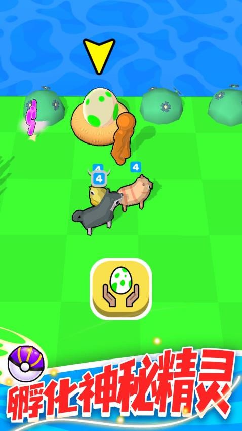 精灵大作战下载v1.1.4 安卓版