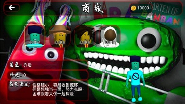 密室追逃手机版下载v1.0.5 安卓版