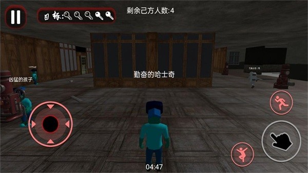 密室追逃手机版下载v1.0.5 安卓版
