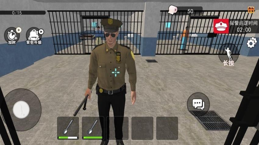 像素地牢逃生最新版下载v2.0 安卓版