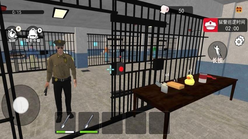 像素地牢逃生最新版下载v2.0 安卓版