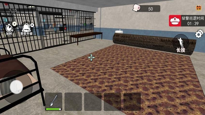 像素地牢逃生最新版下载v2.0 安卓版