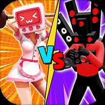 战斗吧马桶人下载v1.0.7 安卓版