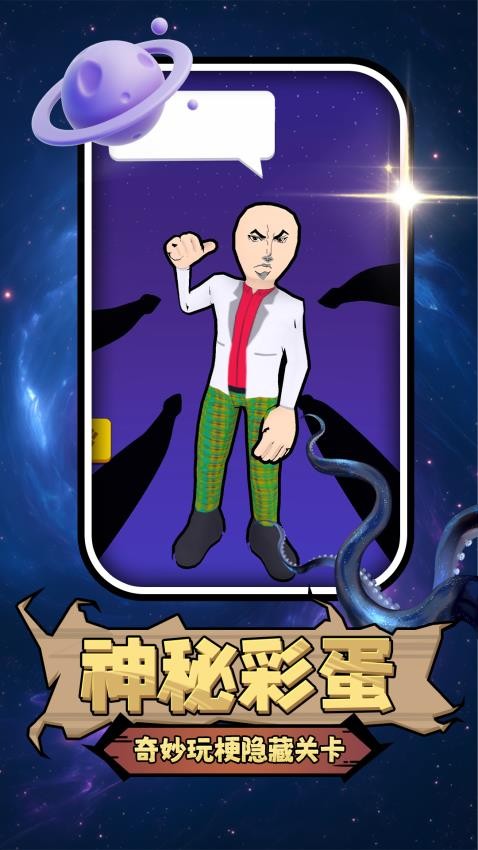 勇者异世界手机版下载v2.0.1 安卓版