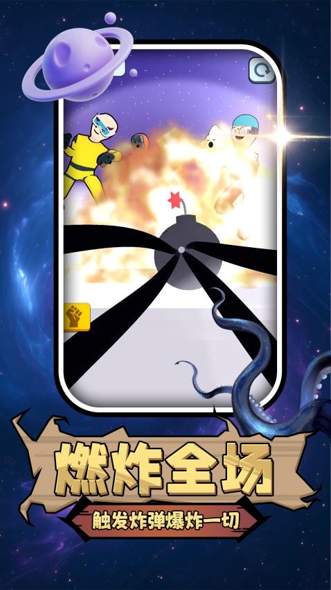 勇者异世界手机版下载v2.0.1 安卓版