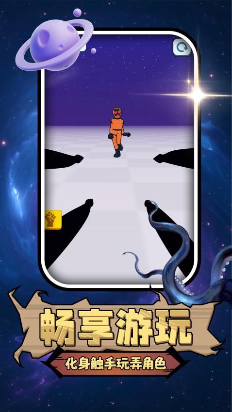 勇者异世界手机版下载v2.0.1 安卓版