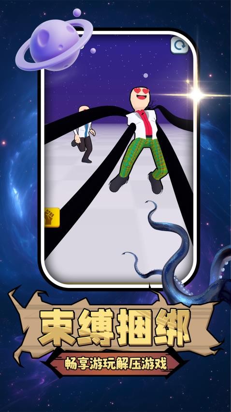 勇者异世界手机版下载v2.0.1 安卓版