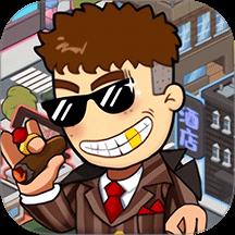  赚钱我最溜下载v1.1.0 安卓版