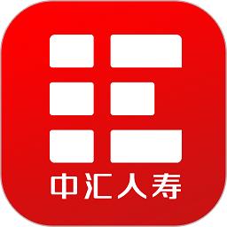  汇e保app(又名天安e点通)下载v5.3.9 安卓版