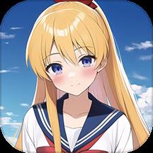  高校少女模拟器下载v1.1.5 安卓版
