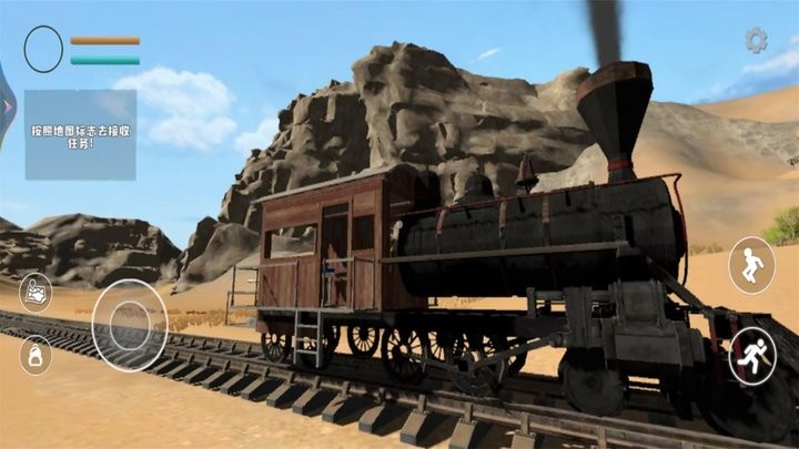 查尔斯小火车大逃亡游戏下载v1.1 安卓版