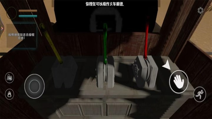 查尔斯小火车大逃亡游戏下载v1.1 安卓版