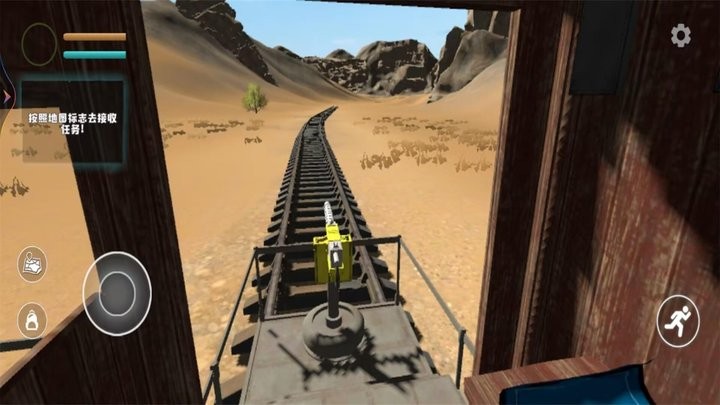 查尔斯小火车大逃亡游戏下载v1.1 安卓版