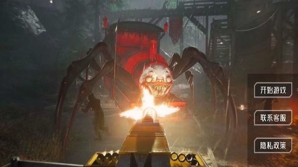 查尔斯小火车游戏下载v1.1 安卓内置菜单版