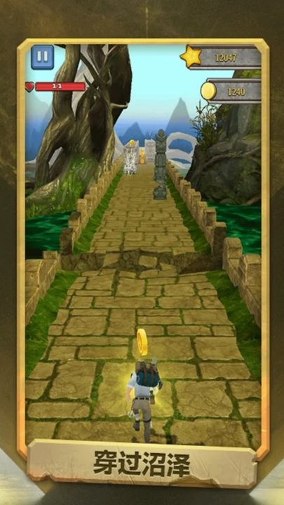 极限越野跑酷最新版下载v1.1 安卓版