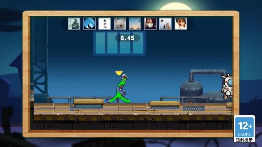 灾变大逃亡下载v1.4.0 安卓版