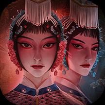  戏怨下载v1.9 安卓版