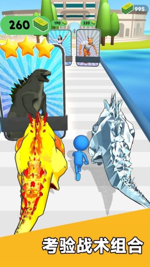 抽卡抽卡我最强下载v187.1.17 安卓版