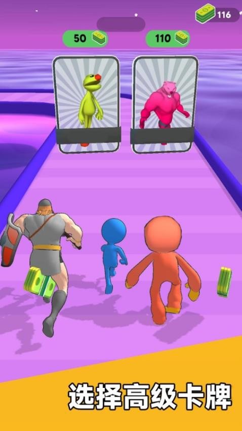 抽卡抽卡我最强下载v187.1.17 安卓版