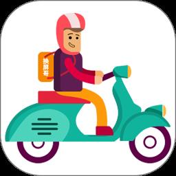 换屏哥官方版(更名换屏哥手机维修)下载v8.6 安卓版