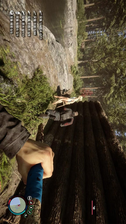 荒岛末日余生最新版下载v1.2 安卓版