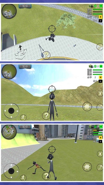 狂暴都市逃生模拟游戏下载v1.0.2 安卓版