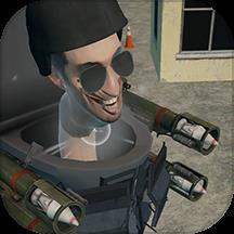 嚣张的马桶人下载v1.0.2 安卓版