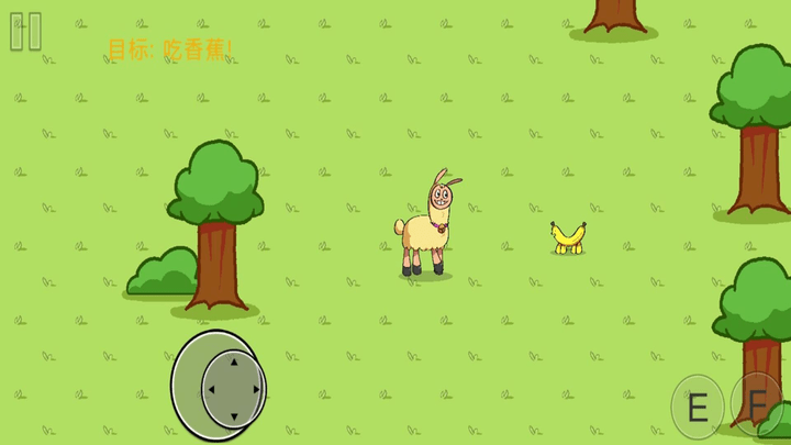 饥饿的拉姆手游最新版下载v1.1 安卓版