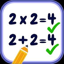  帮她批作业下载v1.0 安卓版