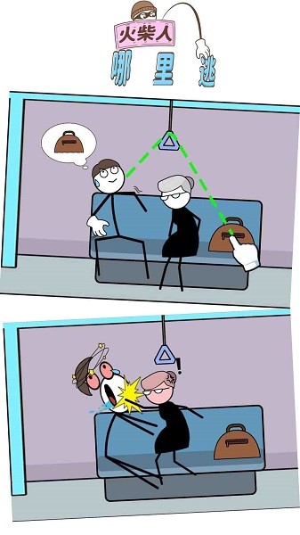 火柴人哪里逃最新版下载v1.0.4 安卓版