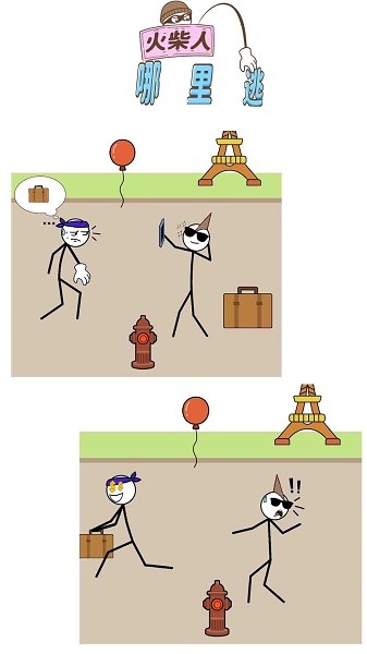 火柴人哪里逃最新版下载v1.0.4 安卓版