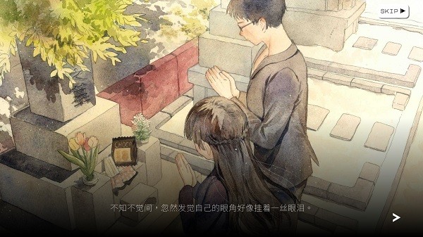 歇斯底里游戏下载v1.12.1.4 安卓手机版