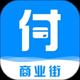 信用付app手机版下载v4.2.2.3 安卓最新版