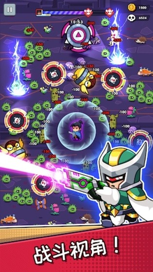 无尽的生存内置菜单无限金币钻石(Hero Survival IO)下载v1.8.2 安卓折相思版