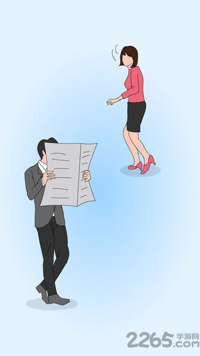 奇怪的追随者手机版下载v1.0.5 安卓版